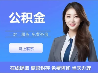 舟山營銷策劃 打造藍色經濟下的品牌增長新引擎