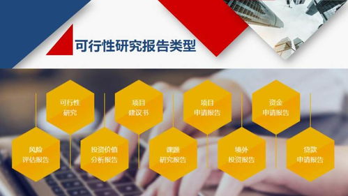 2021年海北州標書制作 實現(xiàn)零廢標率的專業(yè)咨詢策劃服務(wù)